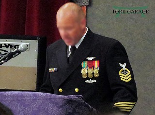 U.S ARMY,NAVY,AIR FORCE,MARINES 米陸軍、海軍、空軍、海兵隊 U.S ARMY,NAVY,AIR FORCE,MARINES 米陸軍、海軍、空軍、海兵隊